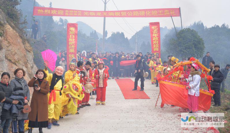 恩施SEO优化服务及方案