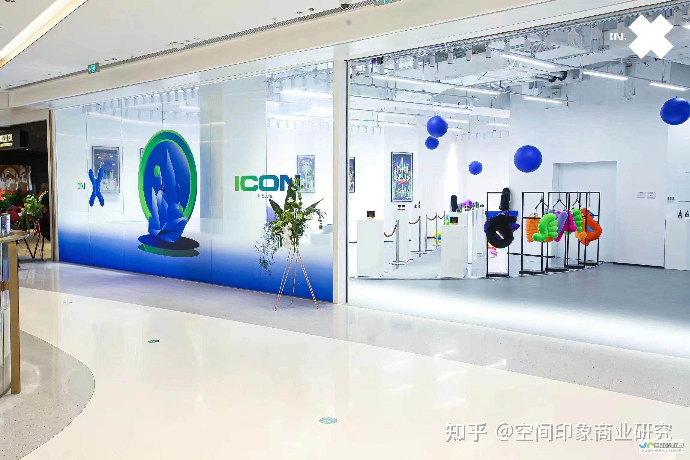 打造深圳独具特色的营销型网站：从提升品牌曝光度到精准获客，全方位提升企业竞争力