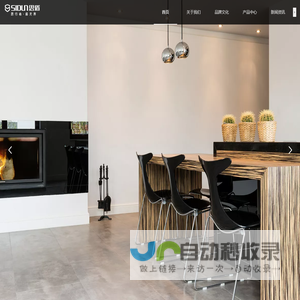 山东迈巴特厨业有限公司-迈巴特厨业有限公司-生产各种型号洗碗机，商用洗碗机，洗菜机，洗碗机，洗菜机供应商，欢迎广大客户咨询洽谈.
